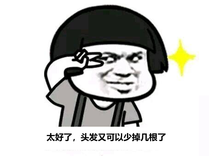 20200902159902912133.png 5555.png