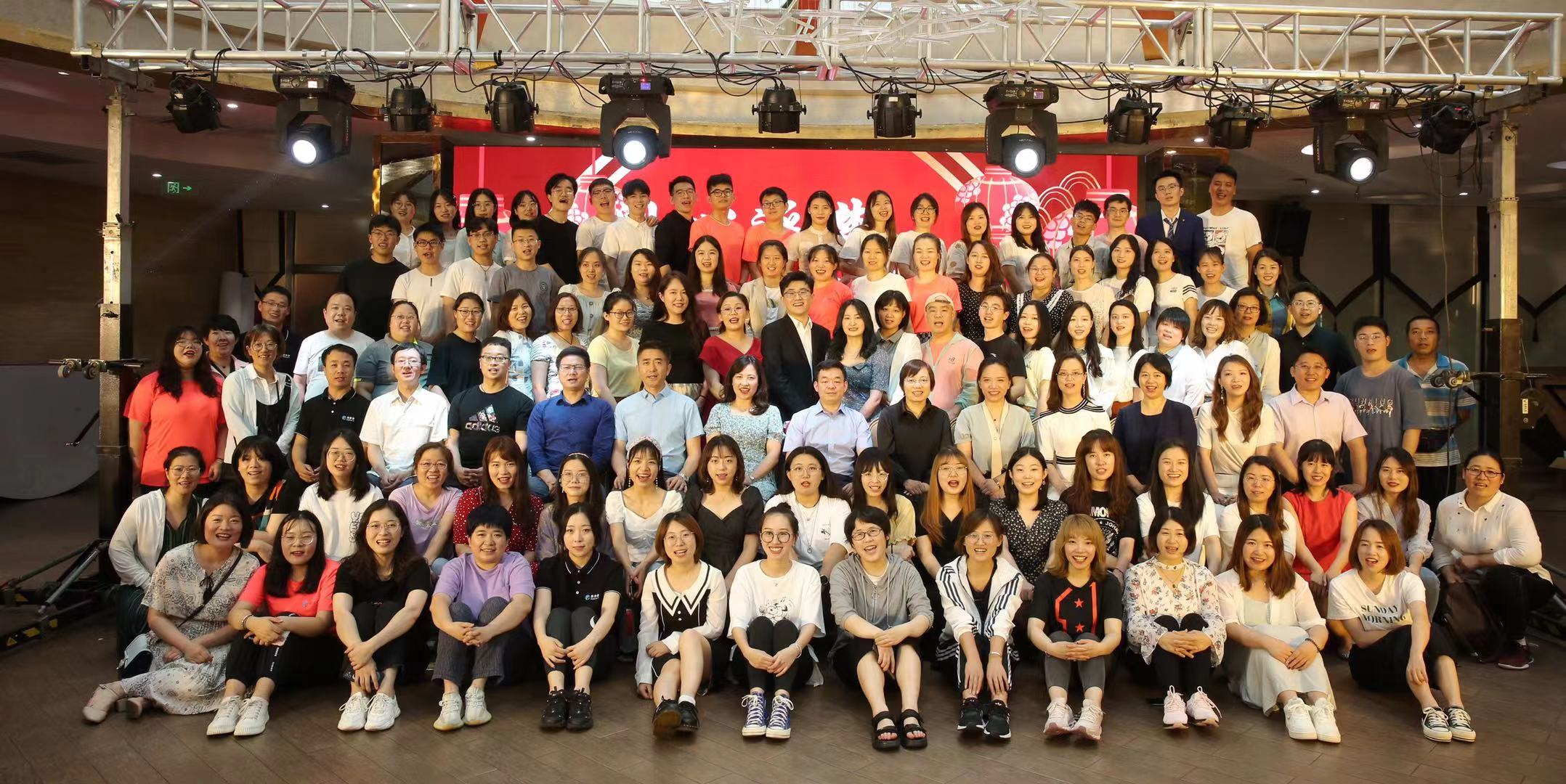 【百年征程，不忘初心】奧泰康共聚為黨慶生